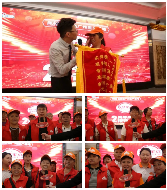 乐竞官网登录