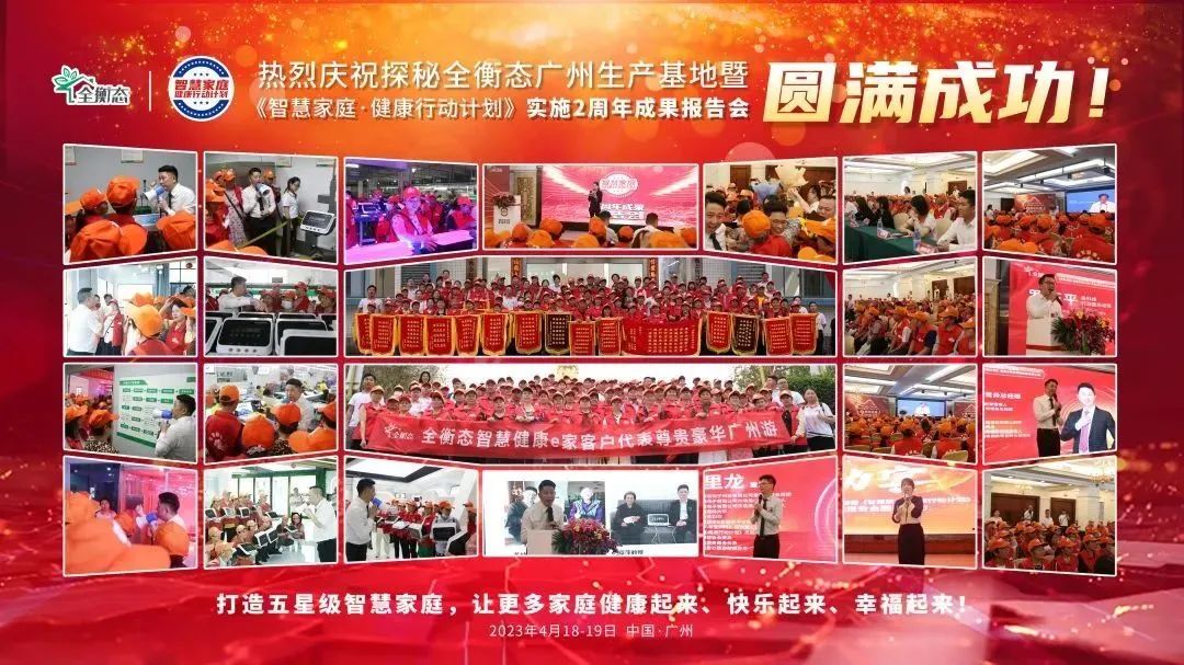 乐竞官网登录