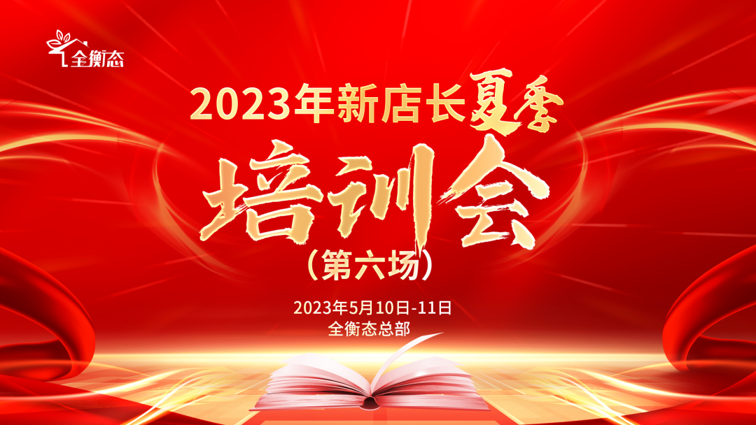 乐竞官网登录
