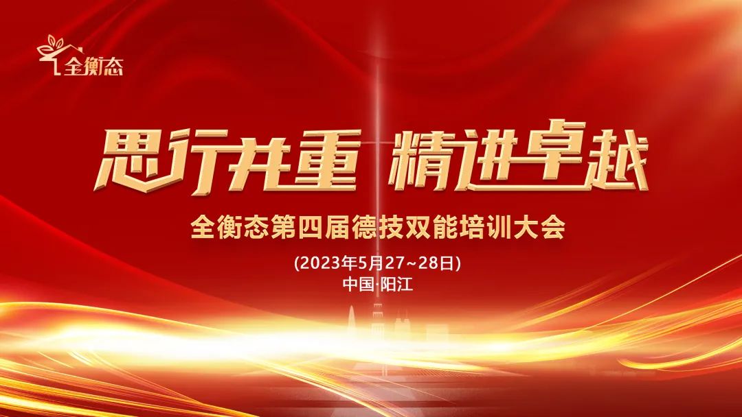 乐竞官网登录