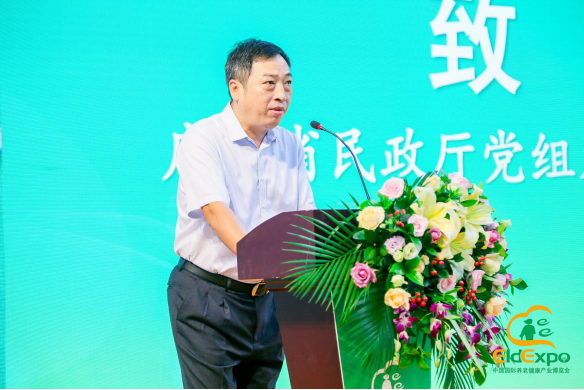 乐竞官网登录