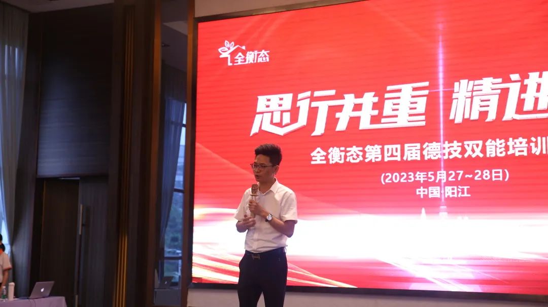 乐竞官网登录