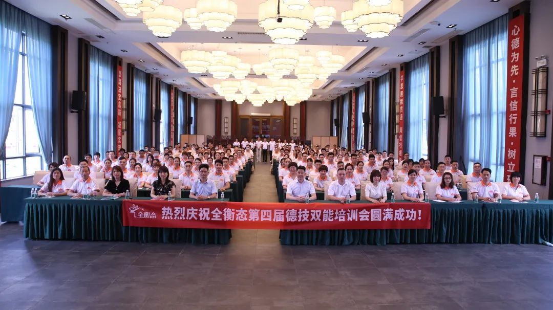 乐竞官网登录