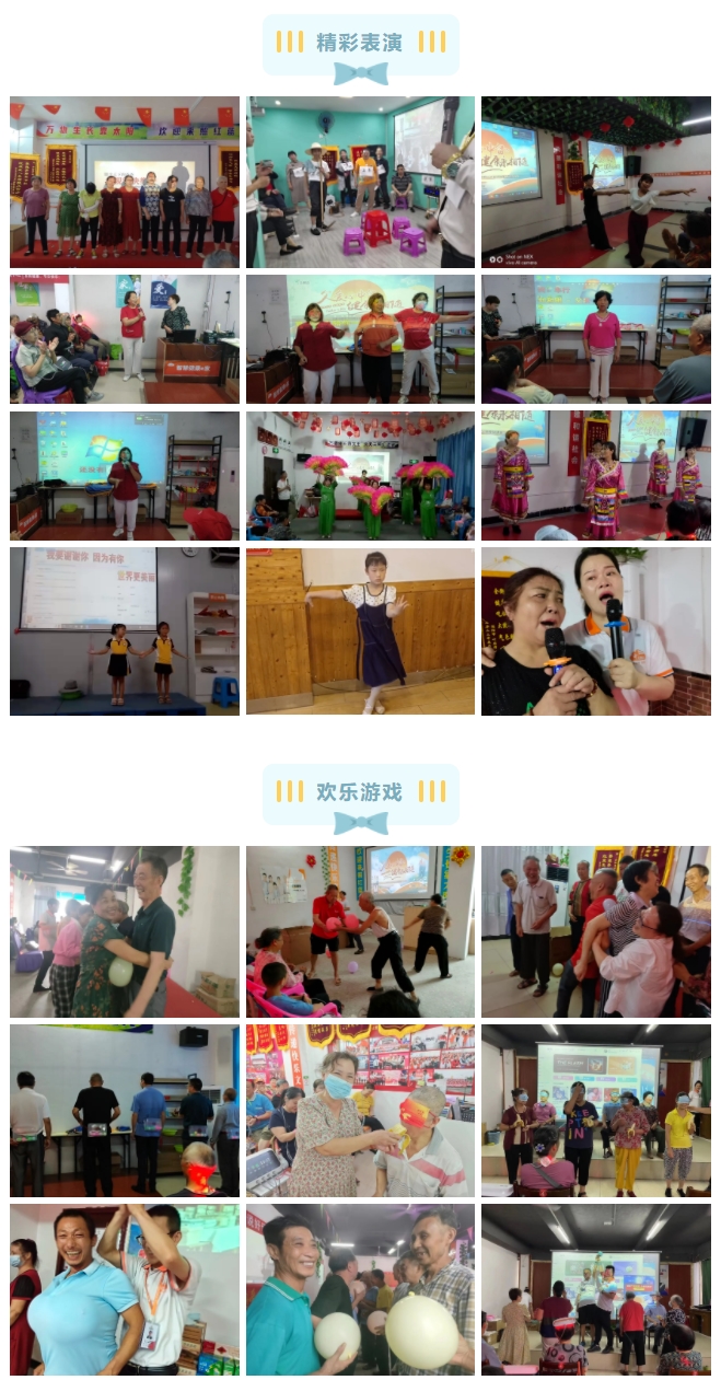 乐竞官网登录
