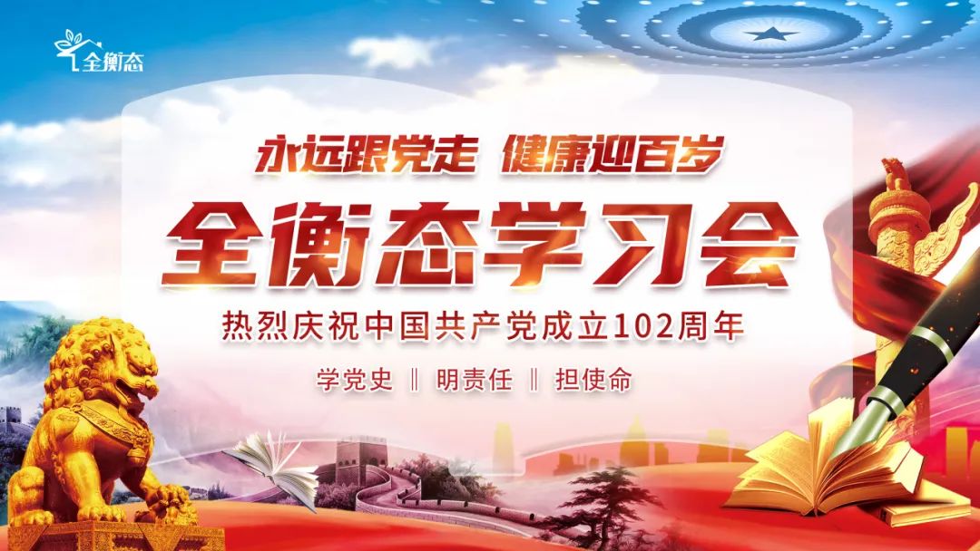 乐竞官网登录