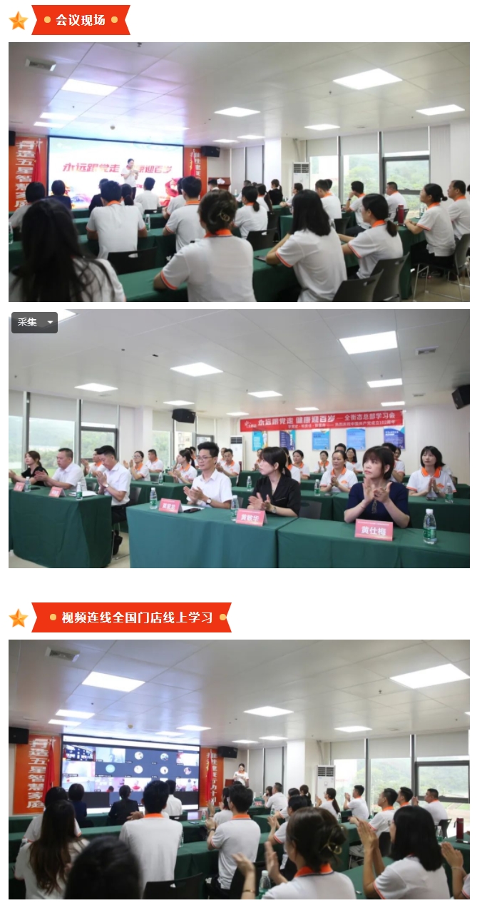 乐竞官网登录