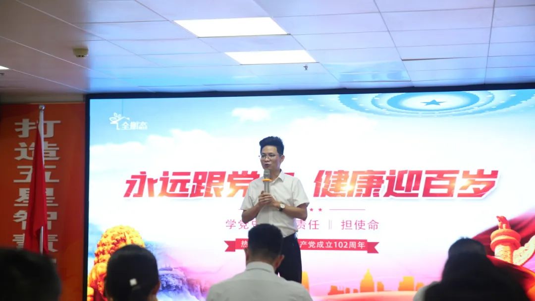 乐竞官网登录