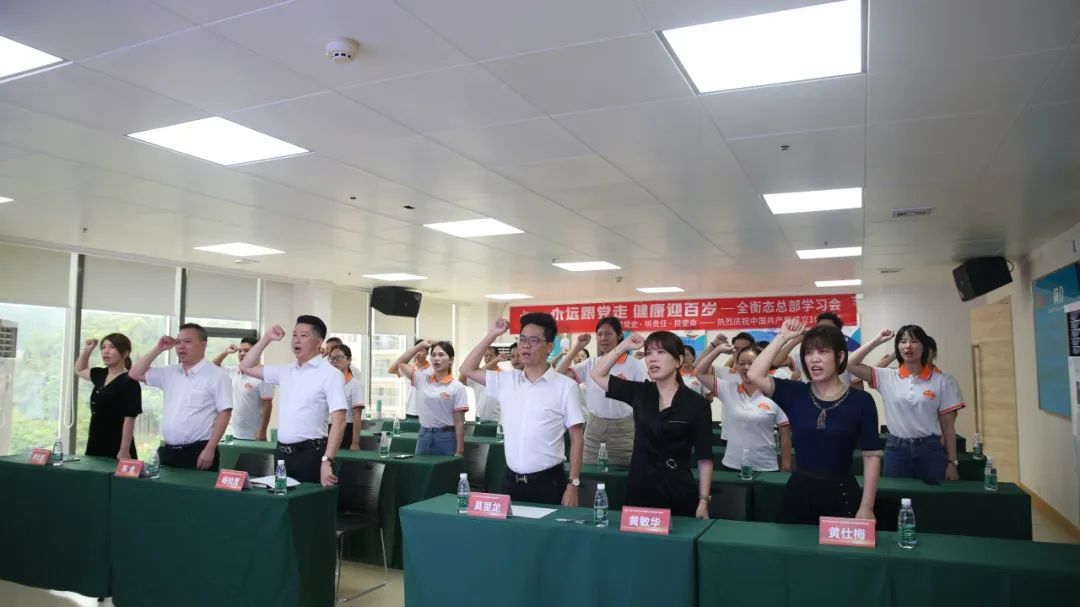 乐竞官网登录