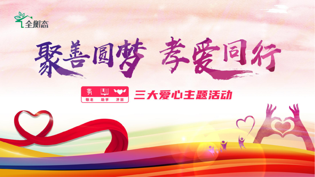 乐竞官网登录
