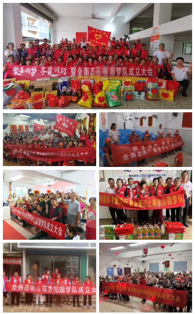 乐竞官网登录