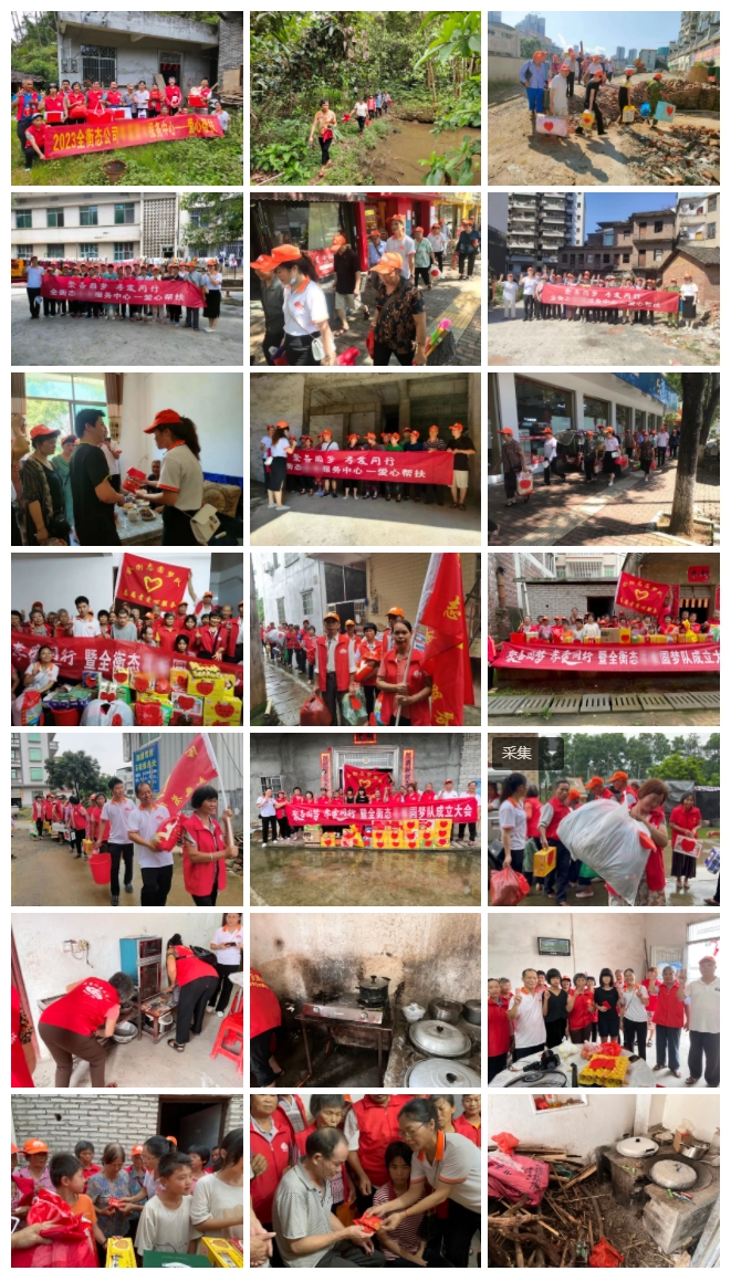 乐竞官网登录
