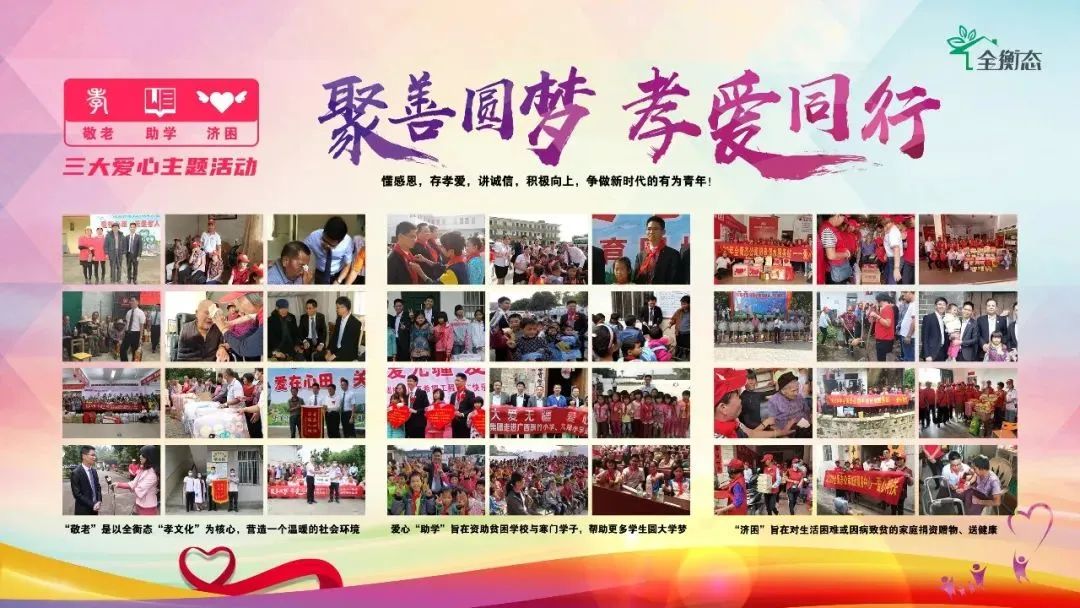 乐竞官网登录
