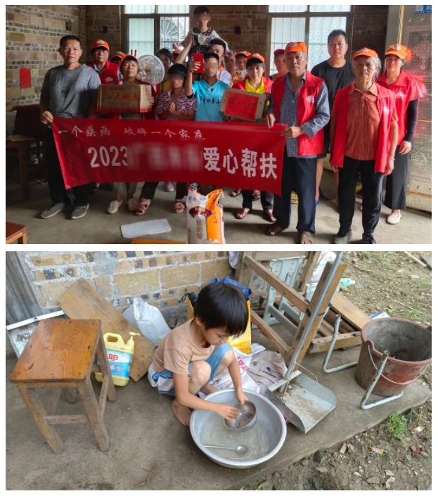 乐竞官网登录