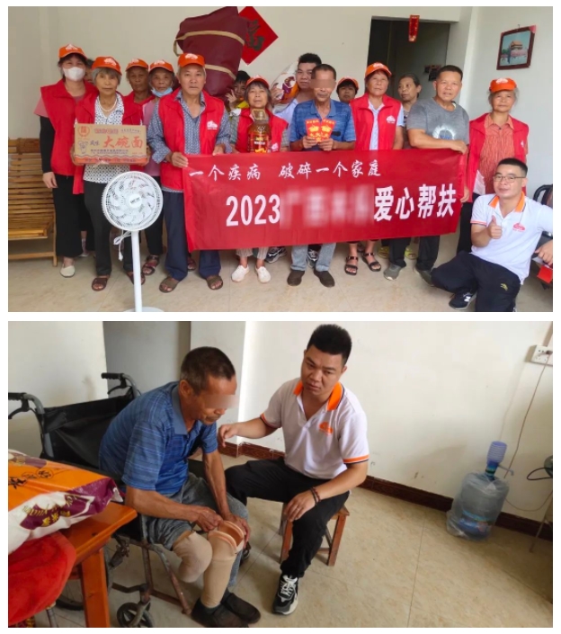 乐竞官网登录