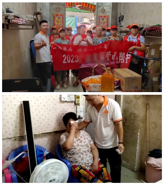 乐竞官网登录