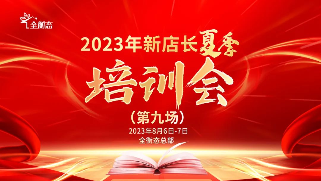 乐竞官网登录