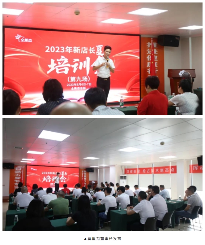 乐竞官网登录