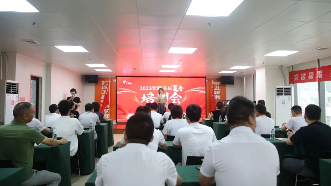 乐竞官网登录