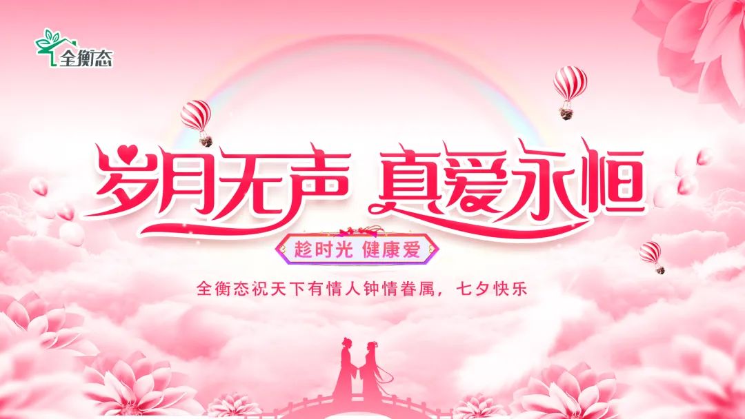 乐竞官网登录