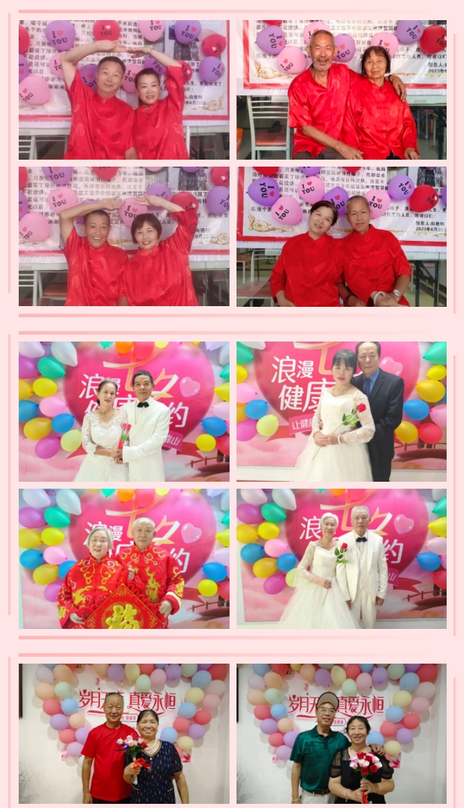 乐竞官网登录