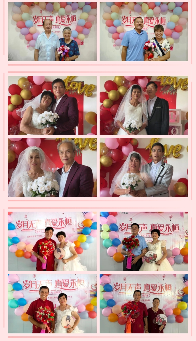 乐竞官网登录