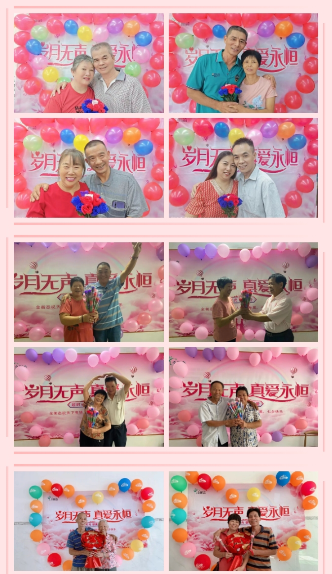 乐竞官网登录