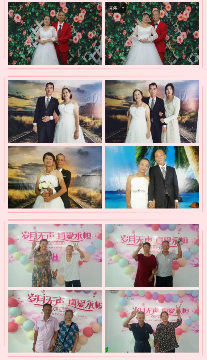 乐竞官网登录