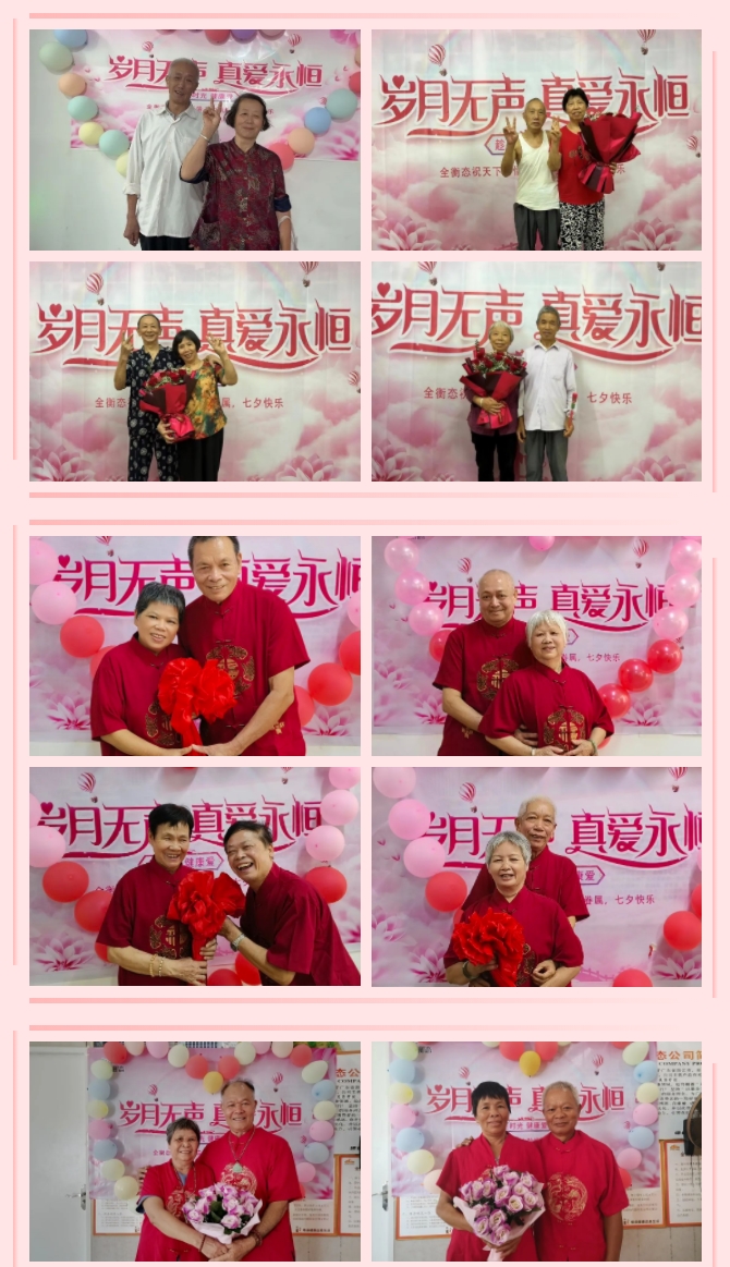 乐竞官网登录