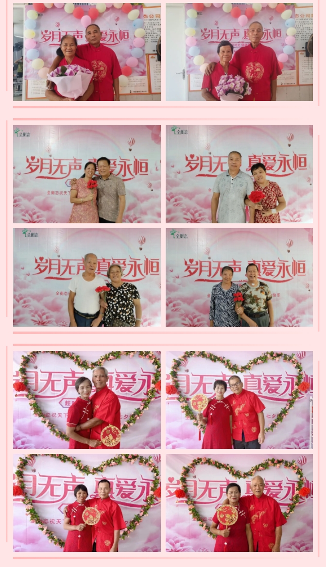 乐竞官网登录