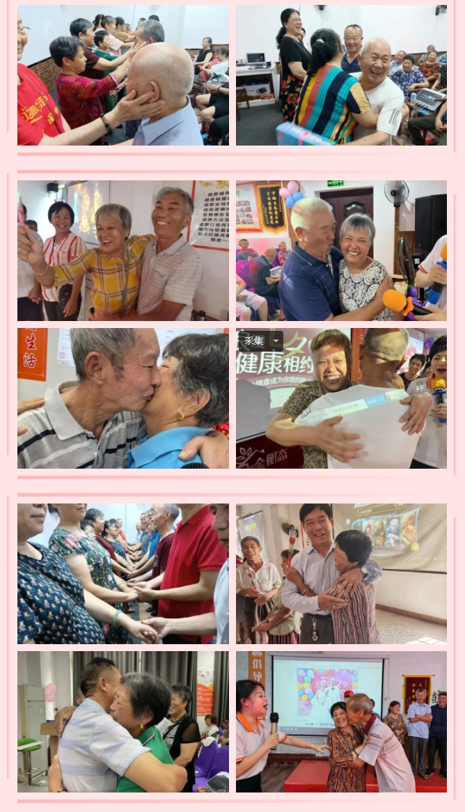 乐竞官网登录