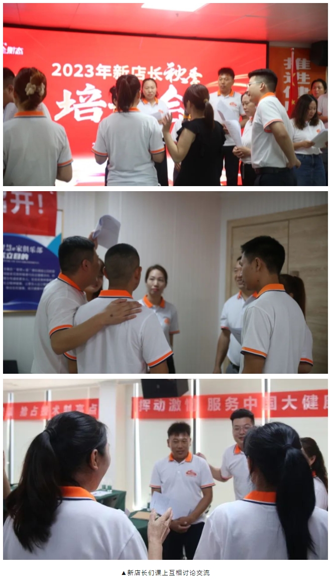 乐竞官网登录