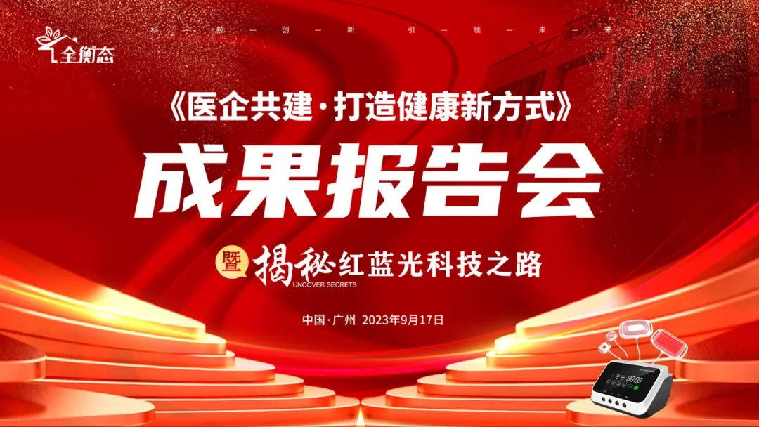 乐竞官网登录