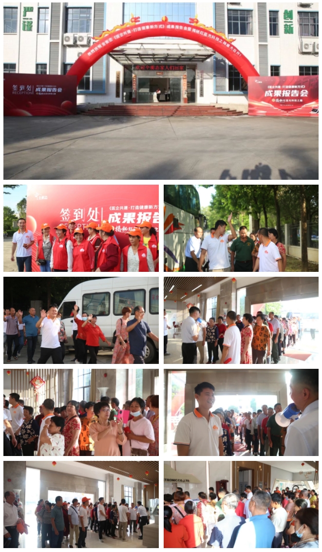 乐竞官网登录