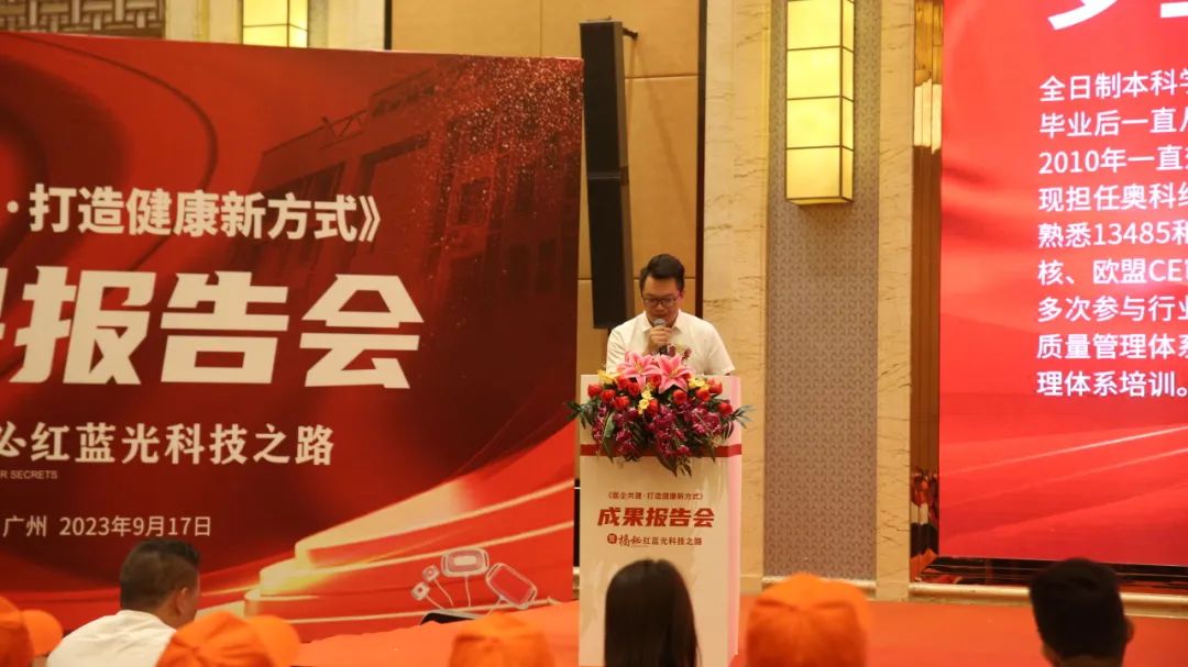 乐竞官网登录