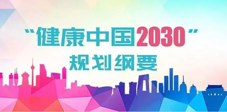 乐竞官网登录