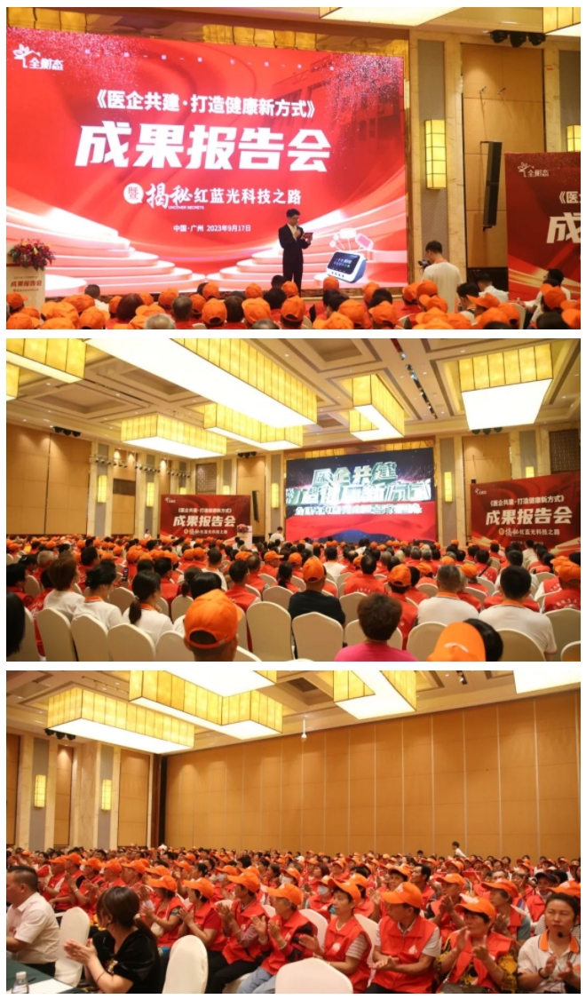 乐竞官网登录