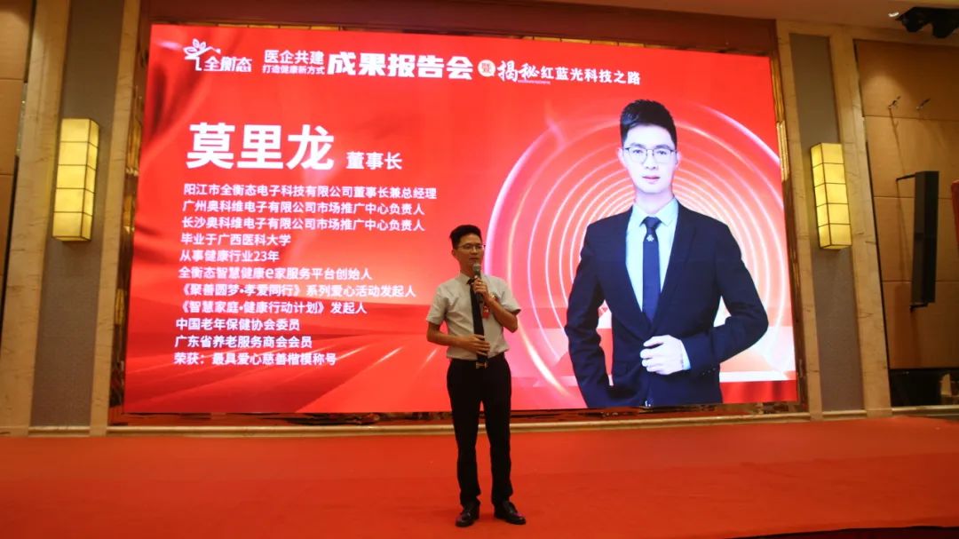 乐竞官网登录