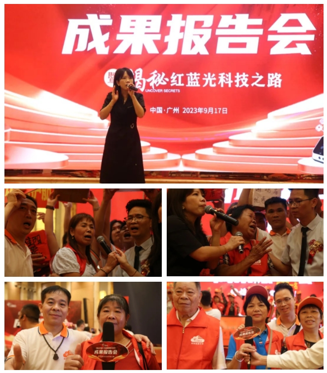 乐竞官网登录
