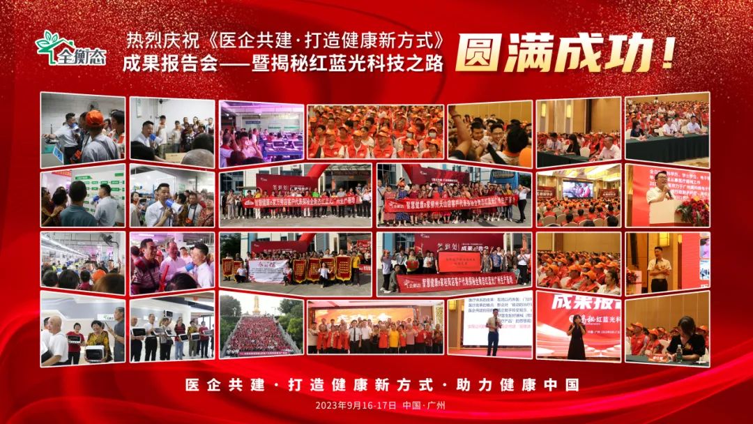 乐竞官网登录