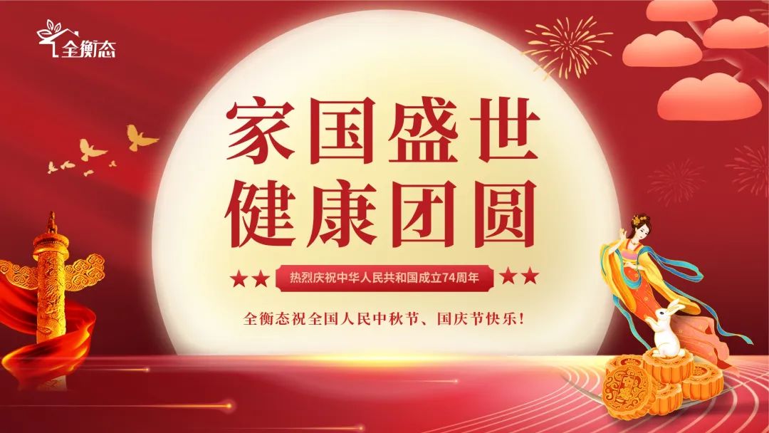 乐竞官网登录