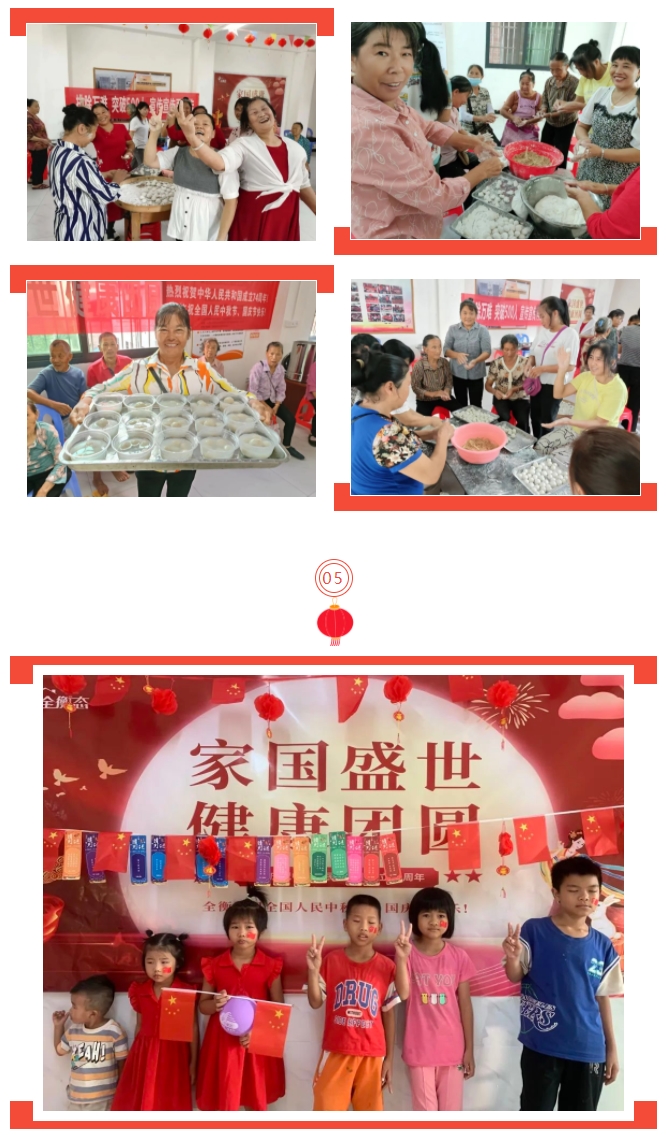 乐竞官网登录