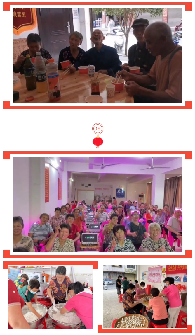 乐竞官网登录