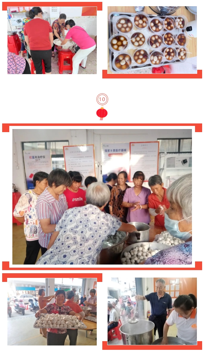 乐竞官网登录