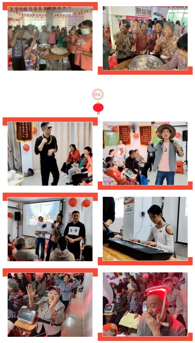 乐竞官网登录