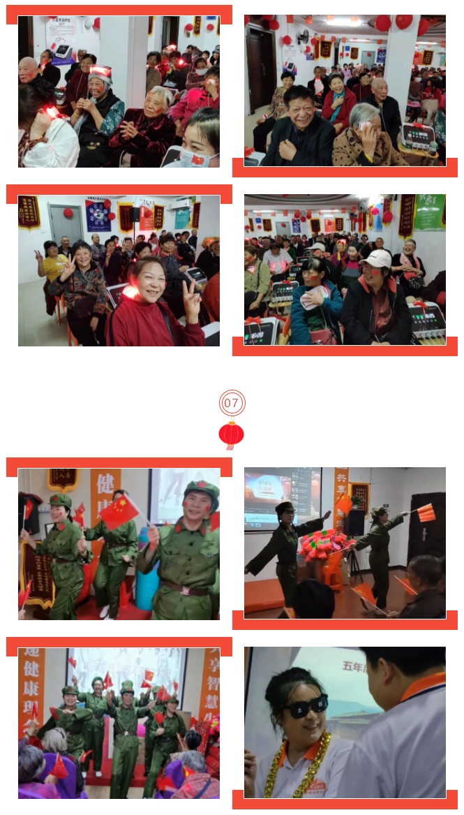 乐竞官网登录