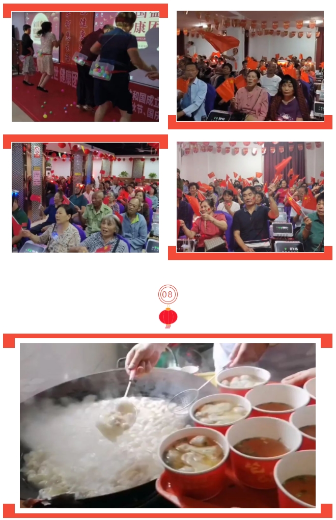 乐竞官网登录