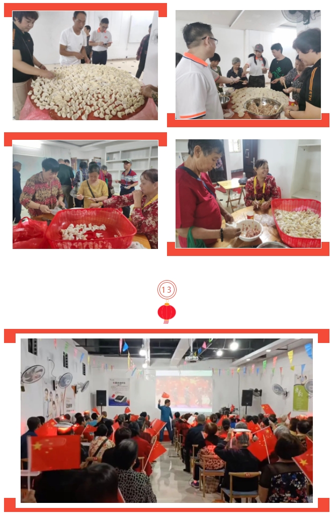 乐竞官网登录