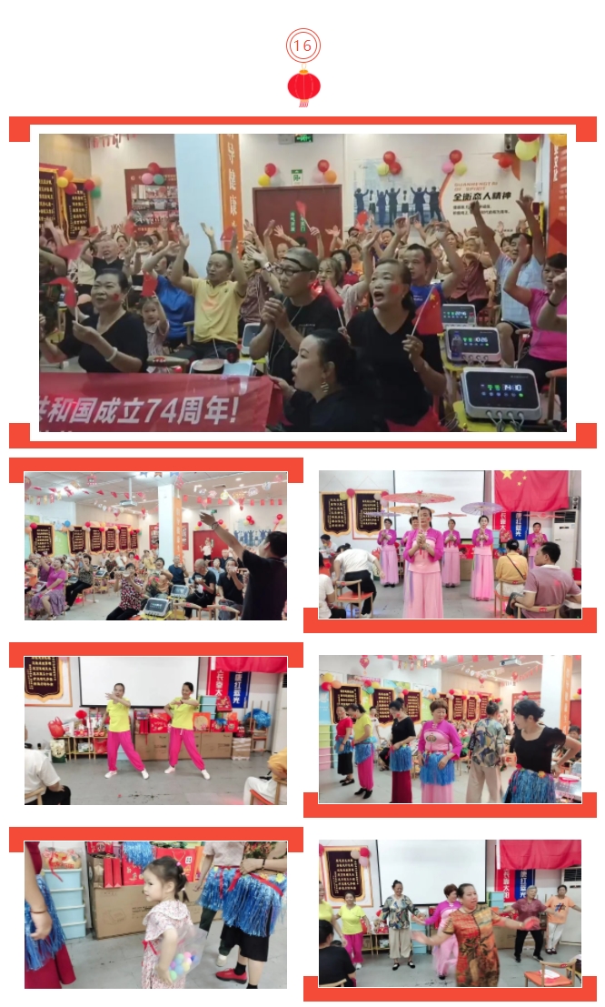 乐竞官网登录