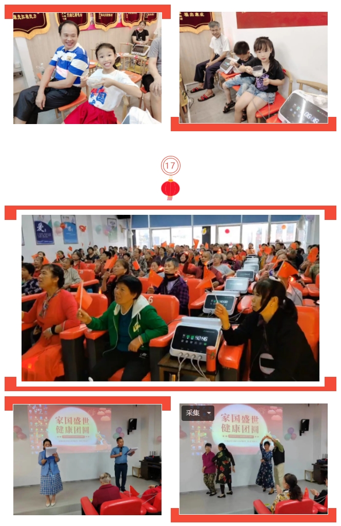乐竞官网登录