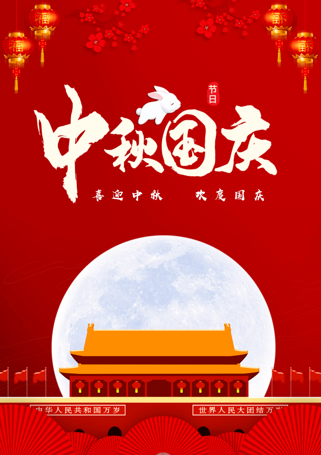乐竞官网登录